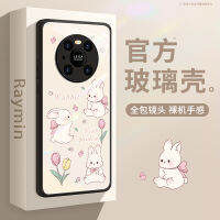 Raymin เหมาะสำหรับ Huawei mate60pro + เคสโทรศัพท์มือถือ40รุ่นใหม่สำหรับผู้หญิง P50กระจกเหลวสำหรับ P60 30นิยมในโลกออนไลน์ nova10คลุมทั้งหมดป้องกันการตกหล่น9ดูแพงกระต่าย7สร้างสรรค์ Art น่ารัก8ชุด