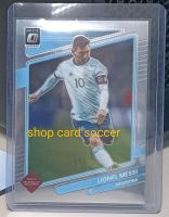 Lionel Messi optic card soccer panini donruss 2021-22 world cup