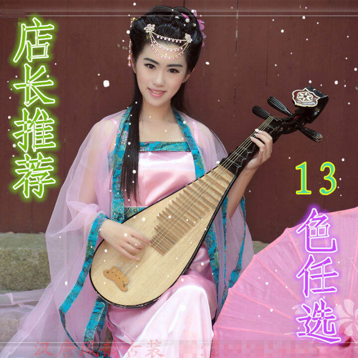 Wide Sleeve Performance Dress Hanfu Women's Journey to the West Spider