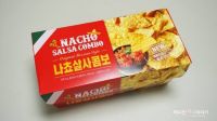 [พรีออเดอร์]Youus Nacho Salsa Comboนาโช ซัลซ่า คอมโบ (แผ่นข้าวโพดทอดกรอบพร้อมซอสซัลซ่า)(ตรา ยูอัส) 93 กรัม