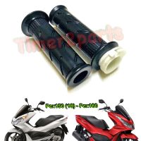 Pcx150 (18) Pcx160 ** ปลอกแฮนด์  (1คู่ ) ** แท้ศูนย์ (53140-K97-T00 + 53166-KWN-900)