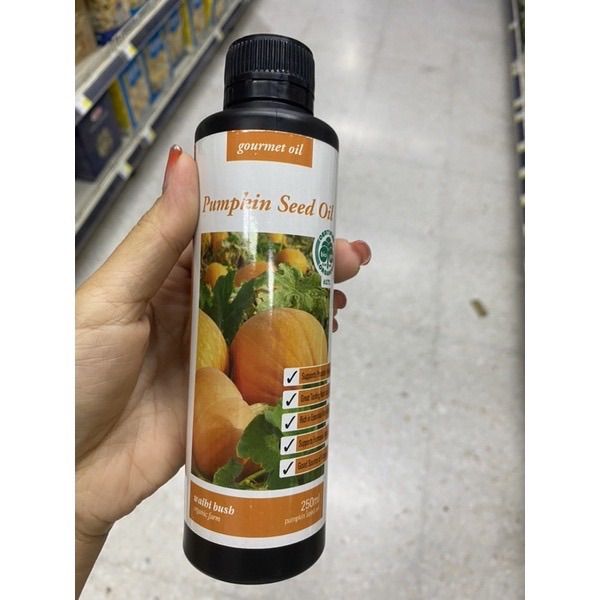 pumpkin-seed-oil-250-ml-gourmet-oil-organic-น้ำมันเมล็ดฟักทอง-กลั่นเย็นวิธีธรรมชาติเป็นแหล่งโอเมก้า