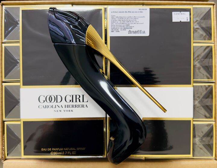 carolina-herrera-good-girl-edp-80-ml-กล่องซีล-ป้ายไทย