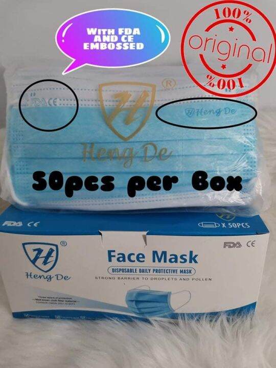 50pcs ORIGINAL 3PLY FACEMASK WITH FDA,CE AND PASSED CERTIFICATE Heng De