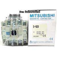 S-N20 แมกเนติก คอนแทกเตอร์(MAGNETIC CONTACTOR) 110VAC  220VAC  380VAC หน้าคอนแทค32A(ของใหม่) สินค้ามีพร้อมส่ง