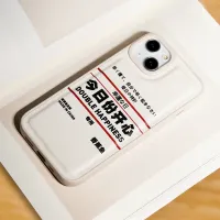 Muji Iphone Case Shop Muji Iphone Case With Great Discounts And Prices Online Lazada Philippines