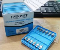 เข็มเหล็ก ฉีดยา เข็มเดินน้ำยา Hypodermic เบอร์ 16-24 Needle (ยกแผง)