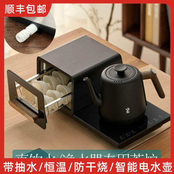FullAutomatic Electric Kettle Bottom WaterFeeding Embedded Kung Fu