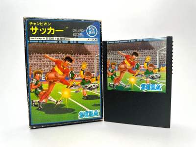 ตลับแท้ SEGA SG-1000,SC-3000(japan)  Champion Soccer