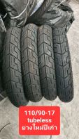 110/90-17 B192 ยางใหม่ ปีเก่า tubeless เกรดB ลบตรา มีประกันจากทางร้าน30วัน