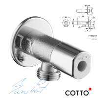 CT179N(HM) วาล์วเปิด-ปิดน้ำ Cotto สต๊อปวาล์วCT179N สำหรับ อ่างล้างหน้า ชักโครก และ สายชำระ