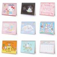 ปฎิทินตั้งโต๊ะ Sanrio ปี2023 /2566 ? มี 8 ลาย ปฎิทิน 65  Kitty My melody Kuromi Cinnamon Pompompurin