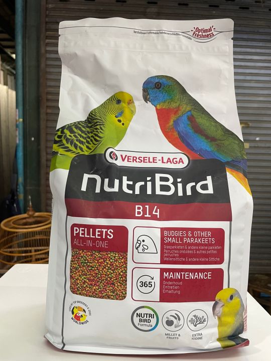 nutribird-b14-อาหารเสริมนก-นิวทรีเบิร์ด-ขนาด-3kg