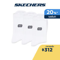 Skechers สเก็ตเชอร์ส ถุงเท้าหุ้มข้อยูนิเซ็กส์ Unisex Crew Sock  Accessory - SL22Q4U431-WHTE