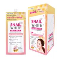 Namu life snail​ white sakura ?​hazel soothing essence gel (1ซอง 20 มล.)​