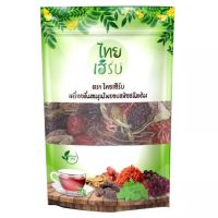 1  ถุง   สมุนไพร มายเฮิร์บ บ้านคุณยาย  THAI  HERB  ไทยเฮิร์บ