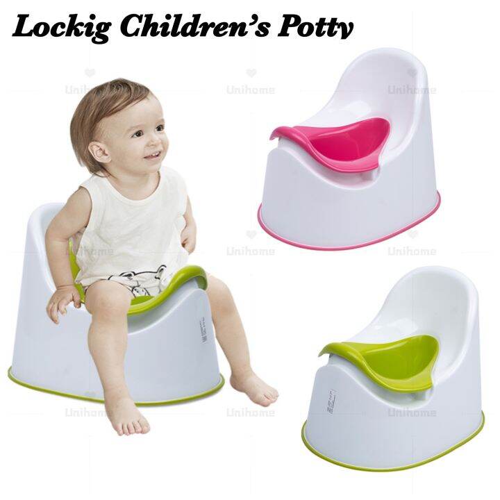 IKEA LOCKIG Children Potty Seat Trainer Training Kids Toddler Toilet Bowl Potty Seat Trainer Sit