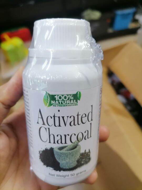 activated charcoal 100% natural | Lazada PH