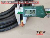 Battery Cable 35sq.mm ทองแดงเต็มแท้ 100% (10เมตร)