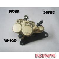 ปั๊มดิสเบรคหน้าล่าง NOVA, SONIC, W-100