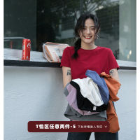 เสื้อยืดแขนสั้นไหล่ตรงสีขาวยี่ห้อ Qianjie เสื้อตัวในใส่ด้านในใส่ช่วงฤดูใบไม้ร่วงและฤดูหนาวสำหรับผู้หญิงเสื้อผ้าฝ้ายแท้เข้ารูปสีแดงสีดำสีล้วน