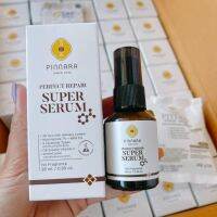 ราคาต่อขวด Pinnara Perfect Repair Super Serum เซรั่มพิณนารา ขนาด 28 ml