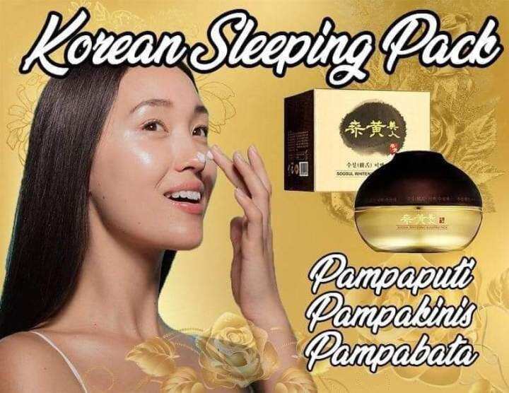 SOOSUL WHITENING SLEEPING PACK NIGHT CREAM 120g Lazada PH