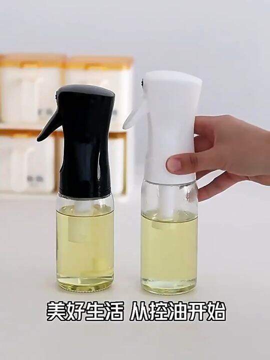 200/300ml Cooking Oil Bottle Transparent Food Grade PET Oil Spray