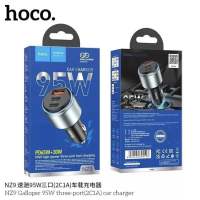 Hoco NZ9 Car Charger 95W PD65W+30W ที่ชาร์จในรถยนต์ รองรับชาร์จเร็ว 95W