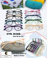 CONTAINER EYEWARES 3538S KOREA STYLE กรอบแว่นตาผู้หญิง