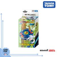 [พร้อมส่ง ??] BEYBLADE X BX-00 : Dranzer Spiral 3-80T (ของแท้ Takara Tomy)