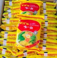 ??พร้อมส่ง?? มาม่า Vits มาม่าวิทส์ รสไข่ มาม่ามาเลย์ 1 ลัง ขนาด 78g ×30 ห่อ รสชาติอร่อย ต้องลอง??