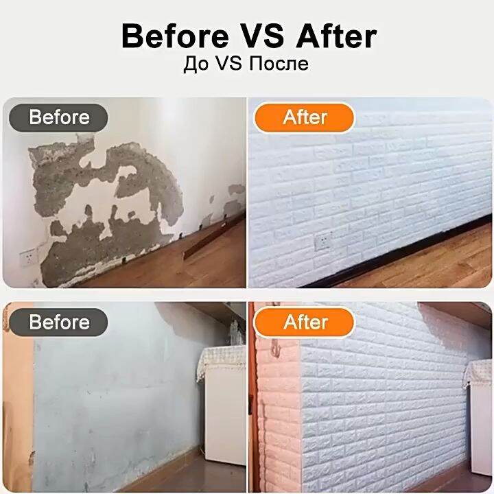 40PCS 3D Wallpaper Sticker Wall Decoration Foam Brick Waterproof