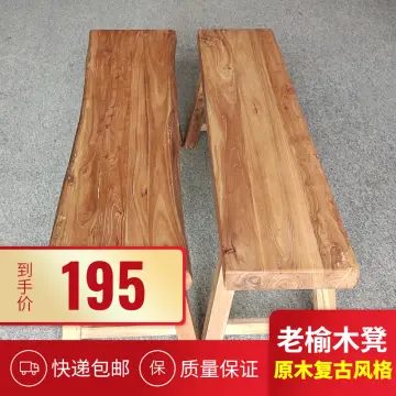 Narrow store low bench