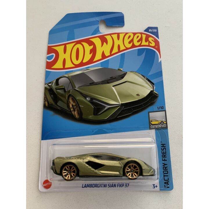 Hot Wheels Lamborghini Sian FKP 37 