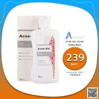 ACNE-AID LIQUID 100ML สีแดง