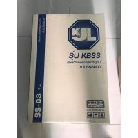 ตู้ไฟสวิทบอร์ดไซส์มาตราฐานKJL รุ่นKBSS SS-3 ตู้เบอร์3