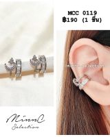 MinnC | Ear Cuff ต่างหูเกี่ยว MCC0119