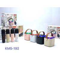 KMS-192ลำโพงบลูทูธมินิมีไฟ พร้อมไมค์ลอย 1 ตัว มีที่หิ้ว พร้อมส่ง4สี