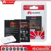 แบตเตอรี่สำหรับ Huawei Pocket Wifi E5573 , E5573S รุ่น HB434666RBC ของแท้