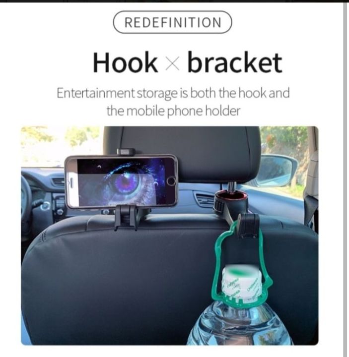 ja-leng-car-hook-mobile-phone-ตะขอแขวนหลังเบาะรถยนต์จับโทรศัพท์