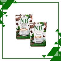 กาเเฟ NB COFFEE กาเเฟเนเบียร์ บรรจุ 7ซอง ( 2 ห่อ)