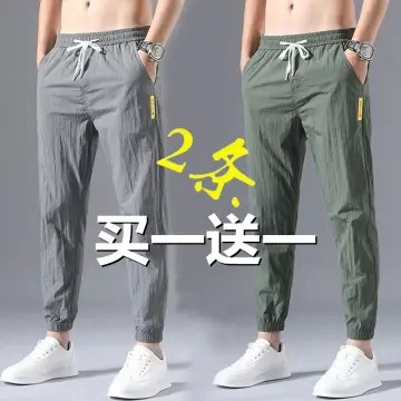 Men Sports Pants Ice Silk Quick Dry Elastic Waist Pants Soft Loose