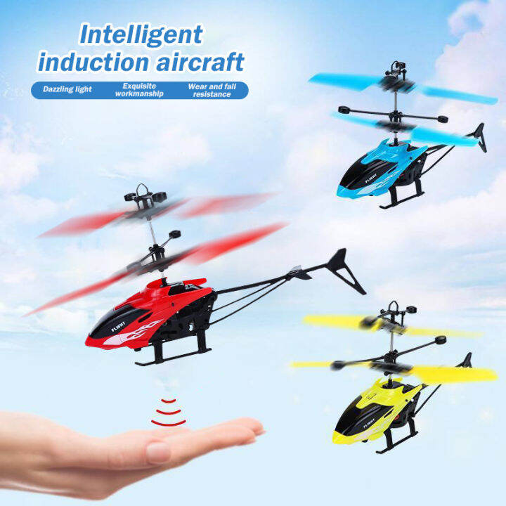 Kmoist Induction aircraft hover helicopter toy Aircraft Toy Induction