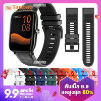 เฮ้เฮ้สายนาฬิกากีฬาซิลิโคนมีลวดลายสำหรับสมาร์ทวอทช์กีฬา hailou GST