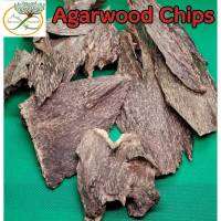 ไม้กฤษณา ไม้หอมธรรมชาติ​ (Agarwood​ Chips​ / Oud​ Chips)​