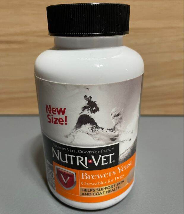 Brewer’s Yeast 300 tablets 1 sealed bottle (2024 expiration) Lazada PH