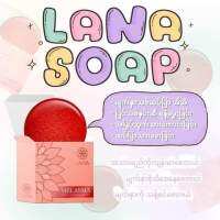 LANA FACE SOAP