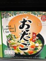 Otaka Mixed Vegetables Egg Soup ซุปไข่ผสมผักรวม (4 pcs/Box)