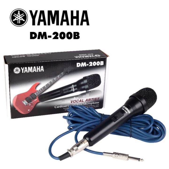 YAMAHA DM200B PROFESSIONAL DYNAMIC MICROPHONE Lazada PH